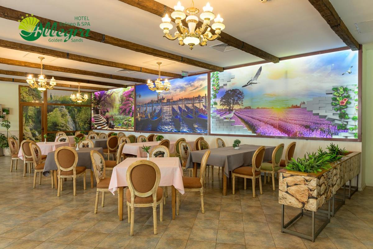 Hotel Allegra Balneo & Spa Золотые Пески Экстерьер фото